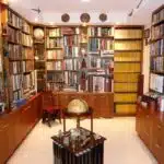 Private home reference library