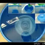 Water Problem in Kuwait