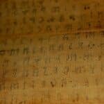 Closeup on the Linen Book/Mummy Wrappings of the Lost Etruscan Language